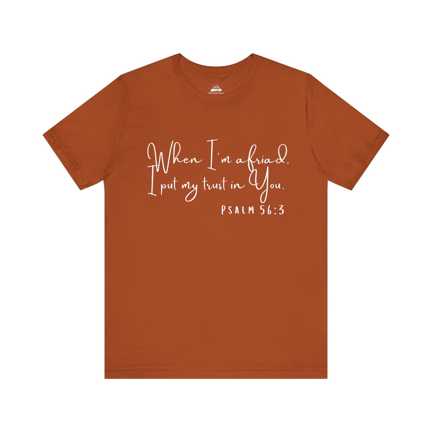 Custom Unisex Jersey Tee - Perfect for Everyday Wear