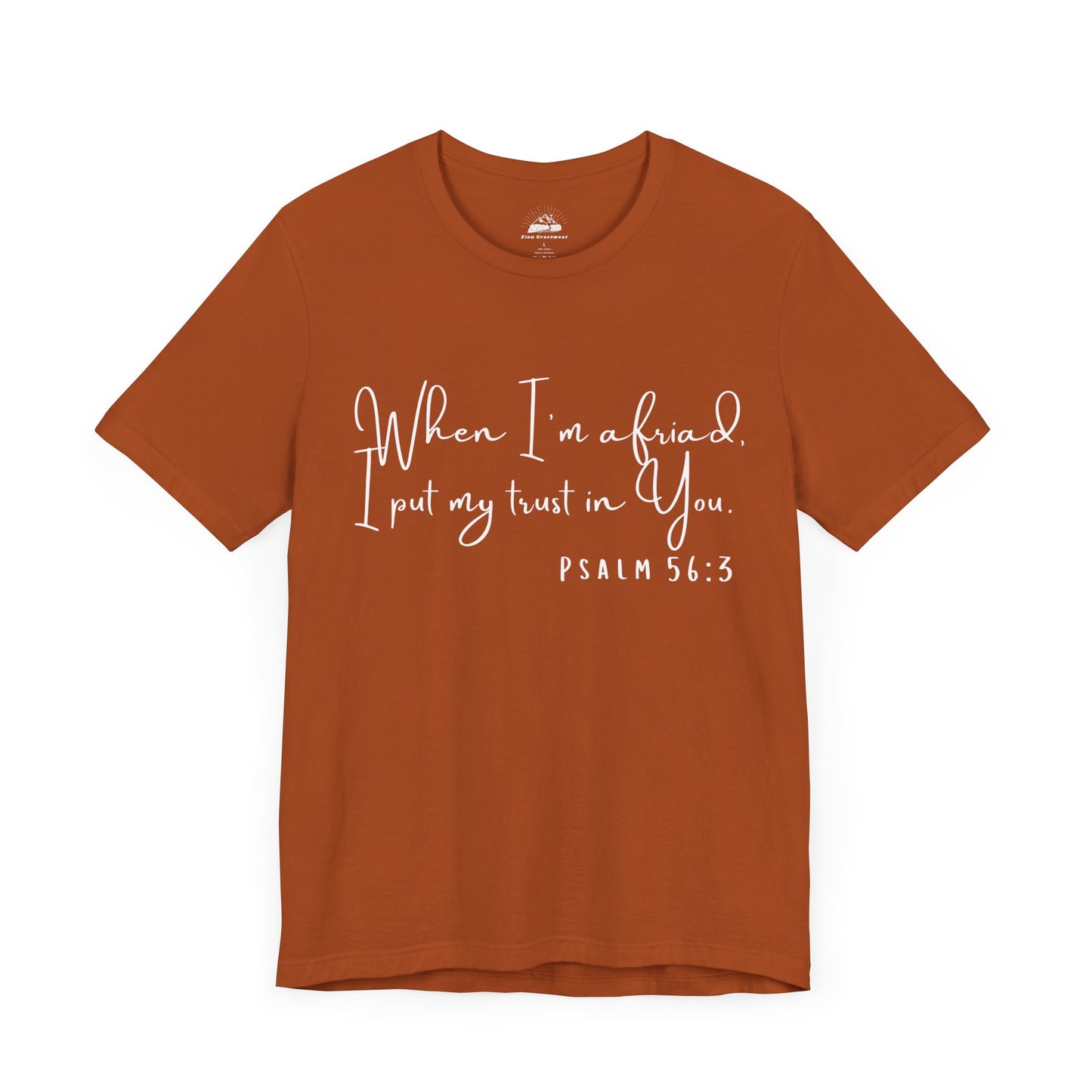 Custom Unisex Jersey Tee - Perfect for Everyday Wear